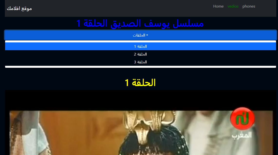 series